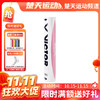 【双11活动进行中】胜利 VICTOR SPECIAL 特惠级羽毛球 粉胜利 商品缩略图0