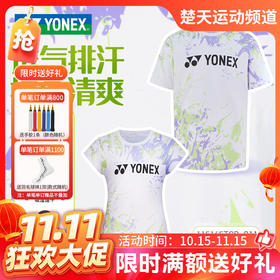【双11活动进行中】尤尼克斯YONEX网球服速干短袖羽毛球服 115145TCR/215145TCR男女款短袖