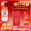 【双11活动进行中】[空拍礼盒装]VICTOR威克多马到成功马年限定羽毛球拍ARS-HS PLUS CNY26 GB极音速礼盒装羽毛球拍 商品缩略图0