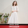 西遇重工立体刺绣连衣裙女2025秋季灯笼袖海边度假长裙小白裙 商品缩略图0