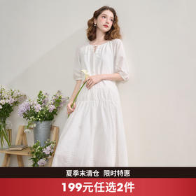 西遇重工立体刺绣连衣裙女2025秋季灯笼袖海边度假长裙小白裙