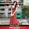 西遇红色碎花v领连衣裙女2026年夏季新款小飞飞袖系带收腰A字长裙SS060339 商品缩略图0