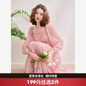 【雪纺印花】法式浪漫方领晕染长袖连衣裙女收腰长裙V0650253