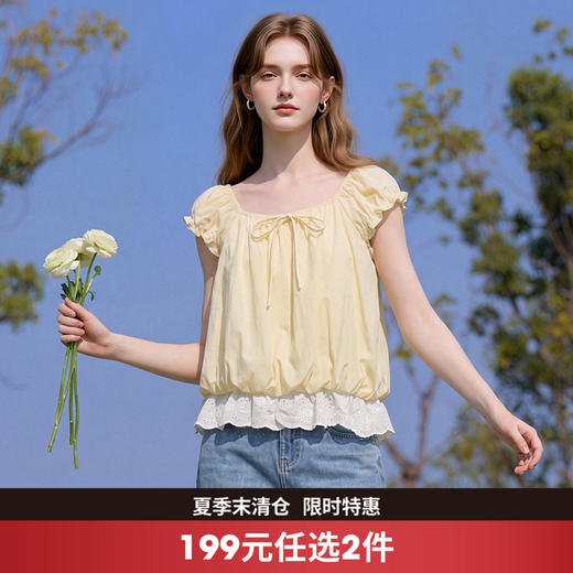 西遇甜美可爱木耳边泡泡袖衬衫2026夏季新款蕾丝轻薄透气短袖上衣H0060285 商品图0