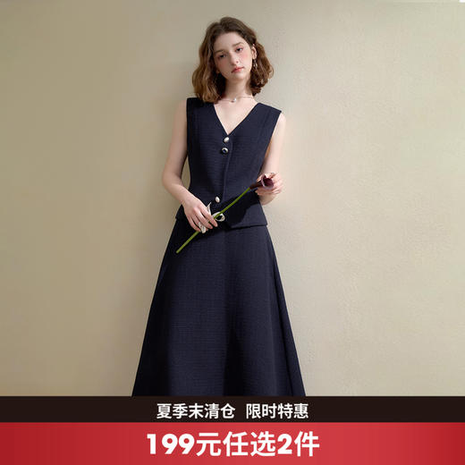西遇老钱风通勤连衣裙套装女秋季V领马甲高腰半身裙两件套V3055136 商品图0