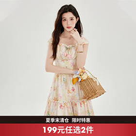 西遇法式方领吊带连衣裙女2026夏季新款小飞袖收腰显瘦碎花中长裙SS060234