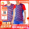 【双11活动进行中】威克多VICTOR T-75000男女羽毛球服 透气舒适 [特惠清仓] 商品缩略图0
