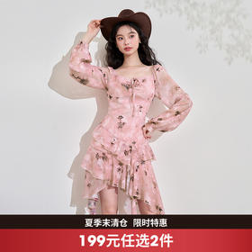 甜美荷叶边长袖碎花连衣裙女早春方领收腰不规则A摆短裙V3242338