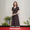 西遇法式浪漫玫瑰碎花连衣裙女秋季蕾丝花边V领收腰长裙V2451095 商品缩略图0