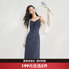 法式浪漫精致花边领口吊带碎花裙女女夏季弹力收腰连衣裙V0850336 商品缩略图0