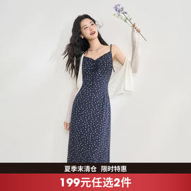 法式浪漫精致花边领口吊带碎花裙女女夏季弹力收腰连衣裙V0850336
