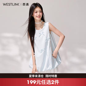 西遇韩系甜美风圆领无袖衬衫女2026年夏季新款浅蓝蝴蝶结宽松上衣SS060412