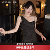 西遇黑色波点斜肩吊带连衣裙女2026夏季新款收腰显瘦法式复古长裙SS060401 商品缩略图0