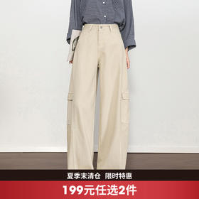 西遇复古工装口袋休闲裤女秋季新款侧缝线高腰宽松显瘦阔腿裤H0055226