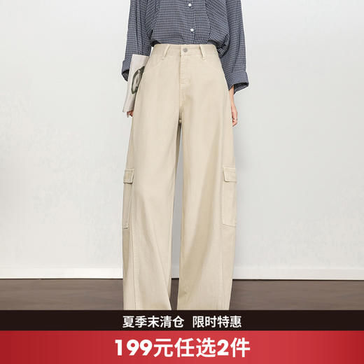 西遇复古工装口袋休闲裤女秋季新款侧缝线高腰宽松显瘦阔腿裤H0055226 商品图0