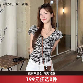 西遇黑白格纹V领短袖衬衫女2026年夏季新款辣妹风泡泡袖短款上衣SS060346