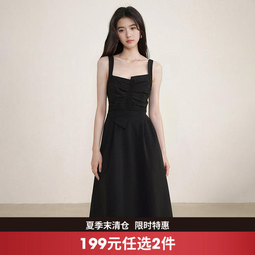 【赫本风】法式气质背心裙女夏季设计感错位不规则连衣裙V1150753 商品图0