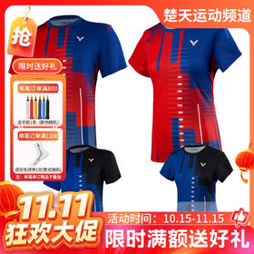 【双11活动进行中】威克多VICTOR男女羽毛球服运动短袖T-96000TD 吸汗速干[特惠清仓]