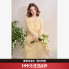 【压褶雪纺】优雅拼接荷叶边长袖连衣裙女松紧腰长裙V0550248 商品缩略图0