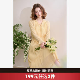 【压褶雪纺】优雅拼接荷叶边长袖连衣裙女松紧腰长裙V0550248