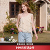 西遇法式甜辣荷叶边2026夏装新款度假风斜肩吊带背心女雪纺上衣H0060290 商品缩略图0