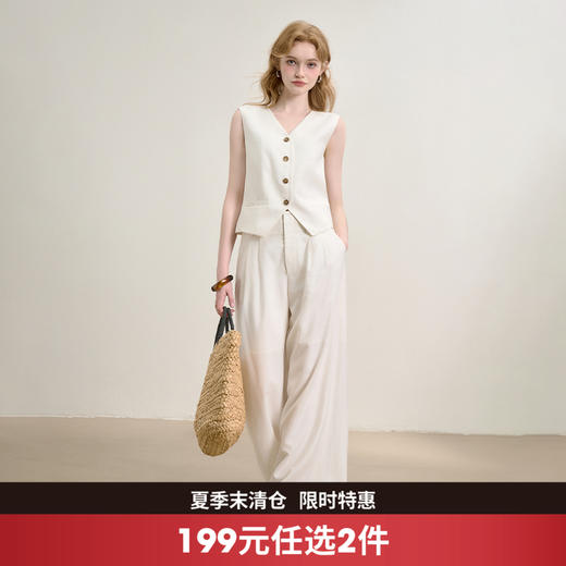 老钱风高级感通勤风套装女夏季马甲搭阔腿裤两件套V0051048 商品图0