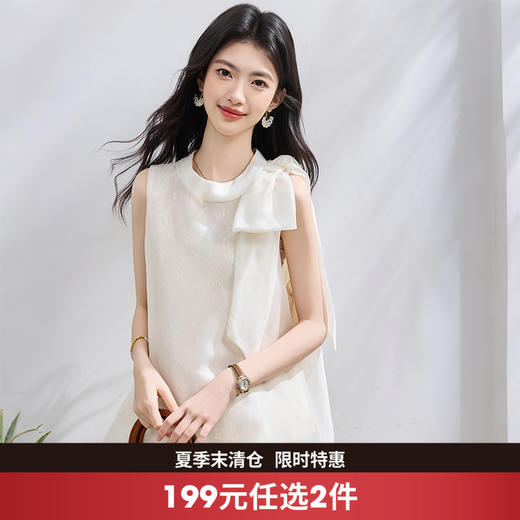 西遇法式蝴蝶结无袖衬衫女2026年夏季新款气质高级感立领雪纺小衫SS060702 商品图0