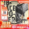 【双11活动进行中】威克多VICTOR TK-F隼羽毛球拍突击F隼 TK隼黑金新色黑金隼 商品缩略图0