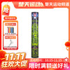 【双11活动进行中】亚狮龙 RSL Classic 羽毛球 比赛用球 国际羽联认证 商品缩略图0