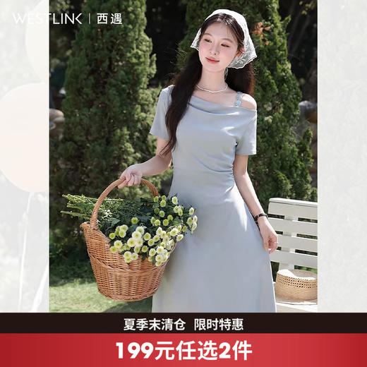 西遇韩系清冷连衣裙女2026夏季新款荡领单侧露肩花朵扣修身长裙SS060582 商品图0