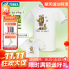 【双11活动进行中】YONEX尤尼克斯羽毛球服短袖YOBC4156CR羽毛球服短袖遇见生活系列文化衫 商品缩略图0