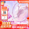 【双11活动进行中】正品RSL亚狮龙羽毛球拍龙吟进攻型超轻全碳素单拍 羽毛球拍 九霄龙吟惊天变 商品缩略图0