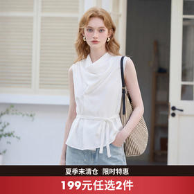 西遇韩版设计感荡领2026年春夏季新款女百搭纯色凉感无袖上衣衬衫H0060197
