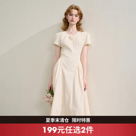 【优雅山茶花】温柔白月光初恋裙女夏季大裙摆连衣裙V1150748