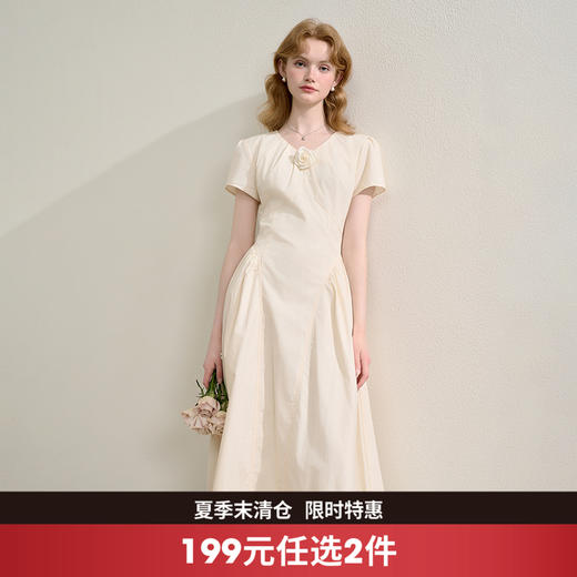 【优雅山茶花】温柔白月光初恋裙女夏季大裙摆连衣裙V1150748 商品图0