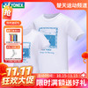 【双11活动进行中】YONEX尤尼克斯羽毛球服短袖115054BCR 215054BCR男女款羽毛球服短袖[特惠清仓] 商品缩略图0