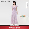 西遇法式复古碎花连衣裙女2026夏季新款V领蝴蝶结系带中长款裙子SS060334 商品缩略图0
