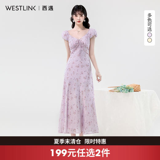 西遇法式复古碎花连衣裙女2026夏季新款V领蝴蝶结系带中长款裙子SS060334 商品图0