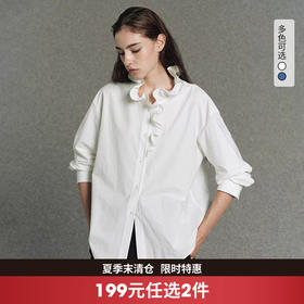 西遇巴洛克复古波浪荷叶花边立领衬衫女2026年夏季新款长袖衬衣SS060713
