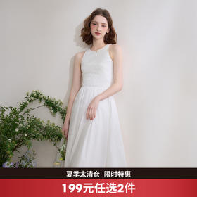 简约设计感柔软拼接针织背心裙女大裙摆连衣裙V0550200