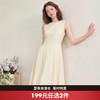 西遇通勤风无袖背心女2026年春季系带收腰长裙小众简约气质连衣裙H0060211 商品缩略图0