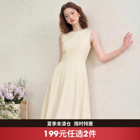 西遇通勤风无袖背心女2026年春季系带收腰长裙小众简约气质连衣裙H0060211