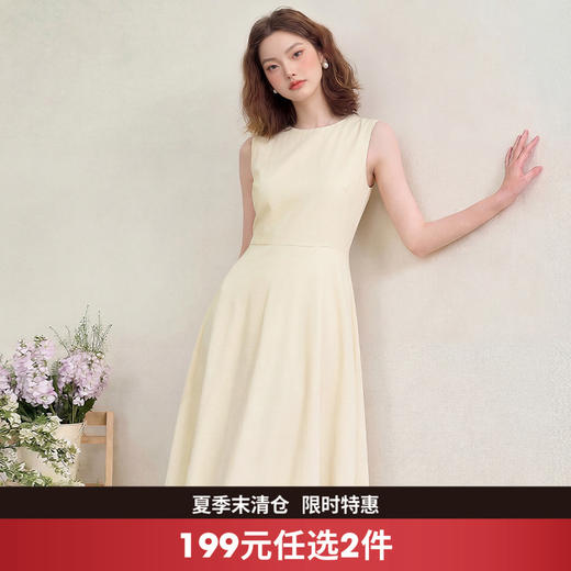 西遇通勤风无袖背心女2026年春季系带收腰长裙小众简约气质连衣裙H0060211 商品图0