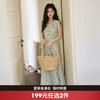 西遇复古浅绿色波点连衣裙女2026年夏季新款荷叶边v领无袖长裙SS060538 商品缩略图0
