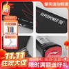 【双11活动进行中】李宁匹克球拍HYPERPOWER 50匹克球拍 商品缩略图0