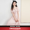 西遇法式连衣裙女新款方领收腰中长款茶歇温柔系公主裙D0030293 商品缩略图0