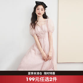 西遇法式连衣裙女新款方领收腰中长款茶歇温柔系公主裙D0030293