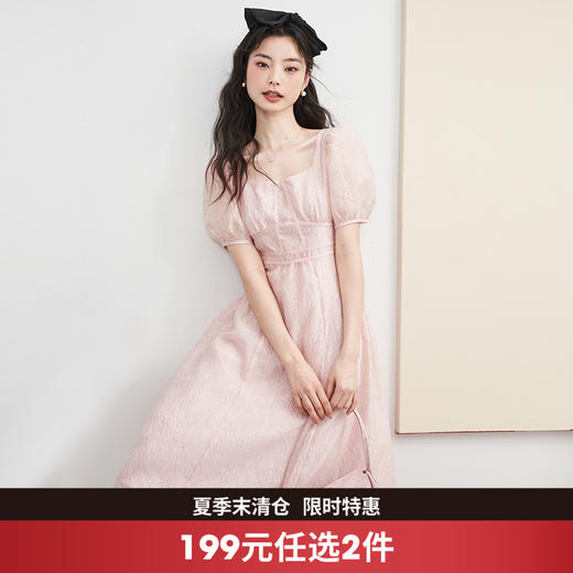 西遇法式连衣裙女新款方领收腰中长款茶歇温柔系公主裙D0030293 商品图0