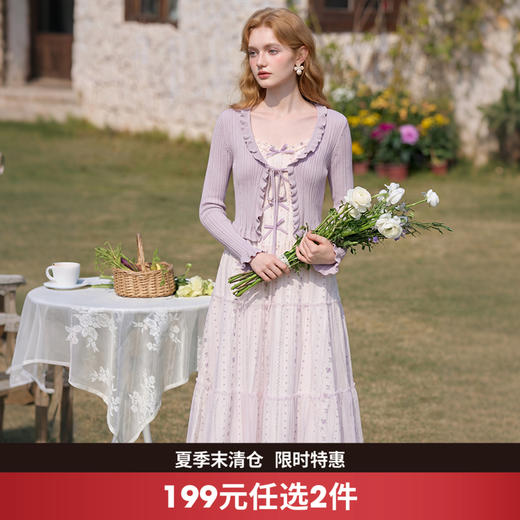 西遇法式掐腰2026春夏新款显瘦碎花拼接吊带裙仙女连衣裙H0060203 商品图0