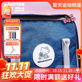【双11活动进行中】威克多VICTOR凯蒂猫联名BR-BKT双肩包 HELLO KITTY羽毛球包